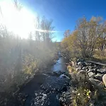Отель Vats Fjellstue